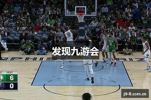 发现九游会